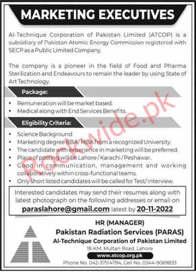 Al Technique Corporation of Pakistan Ltd jobs